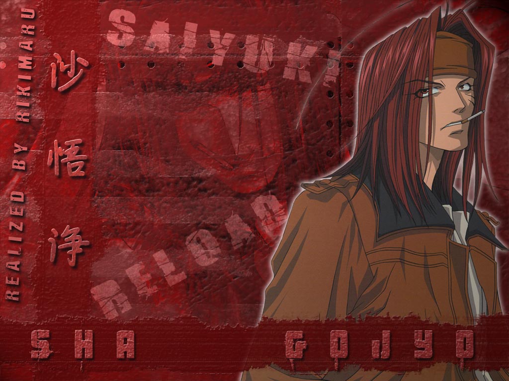 Otaku Gallery  / Anime e Manga / Saiyuki / Wallpapers / 002.jpg